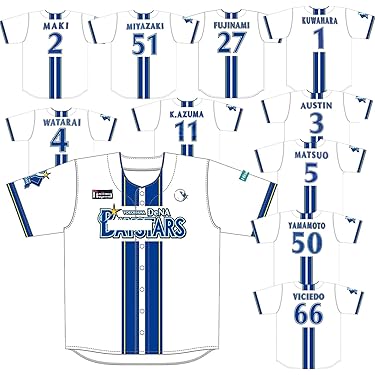 Amazon.co.jp 売れ筋ランキング: undefined の中で最も人気のある商品です